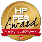 2019 Gold in Fujiya Avic High-End Headphones